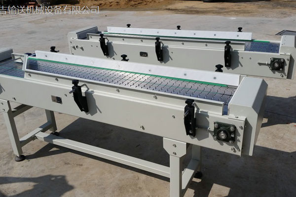 不銹鋼鏈板輸送機(jī) 不銹鋼鏈板輸送機(jī)